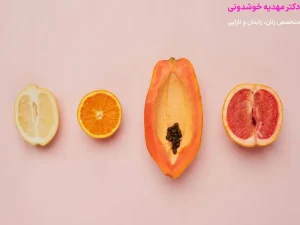 بهترین دکتر سفید کردن واژن در تهران